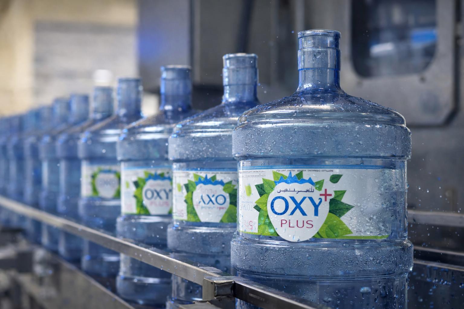 Low sodium water UAE